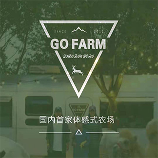 Go Farm体感式农场 ▸ 小程序